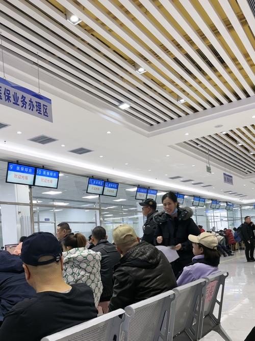 安康换医保卡哪里办？杨浦区延吉街道居民必看的官方指南