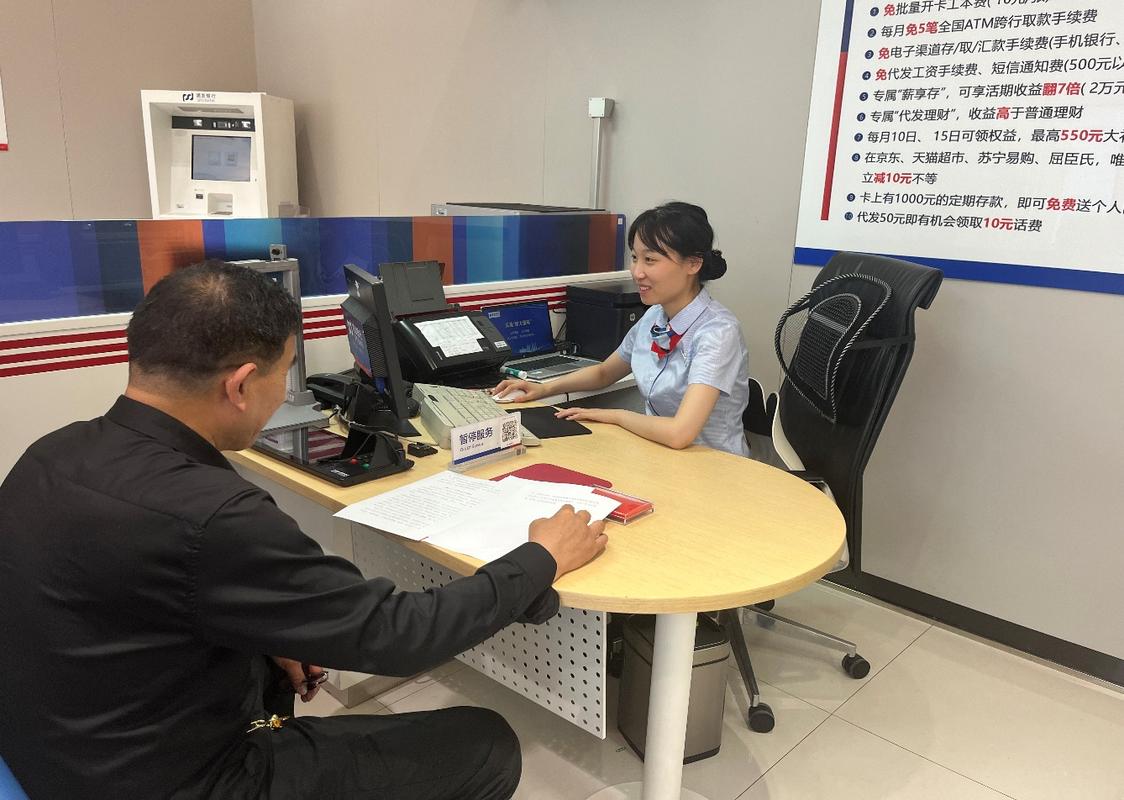 安康天津换医保卡去哪里换？最新渠道全在这儿