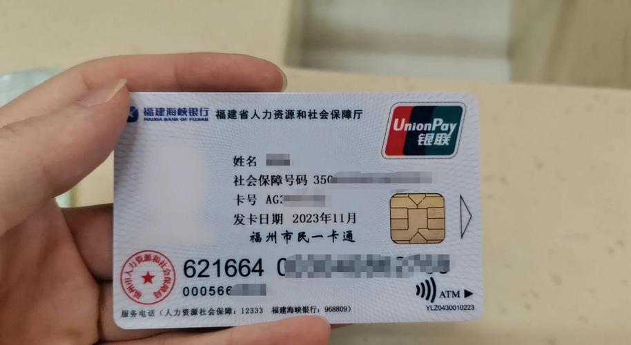 安康大连医保卡需要更换吗？小白必看的权威解答